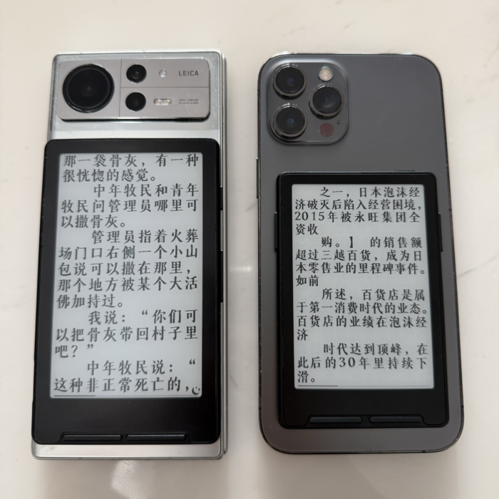 image digital detox, e-reader magnetico, lettura, libri, XTEINK X3 appunti, slow-tech